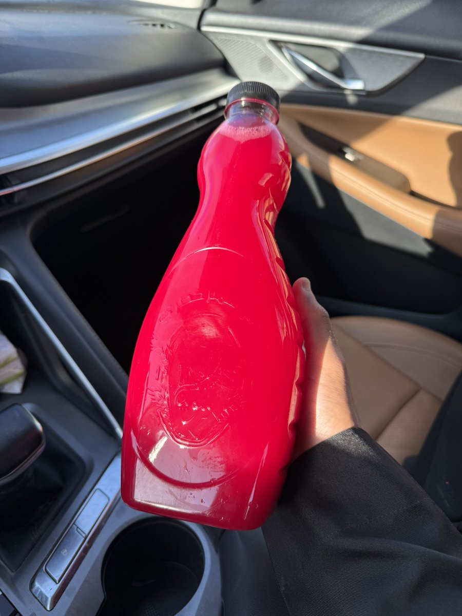 روعة المنظر