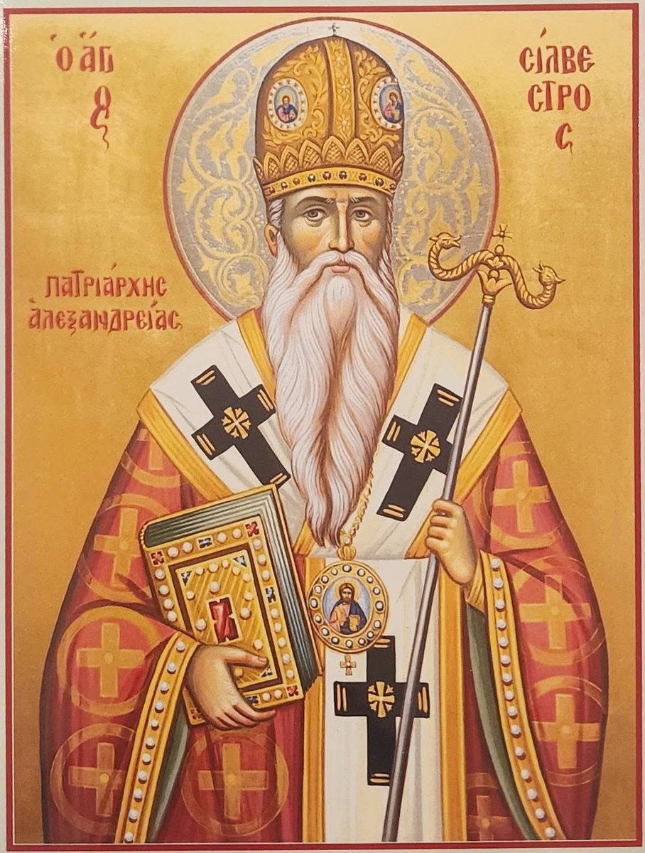 Orthodoxia Post tweet media