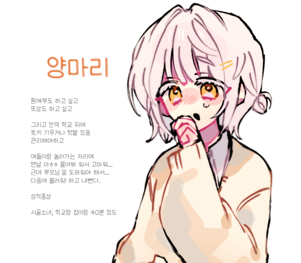조복 tweet media