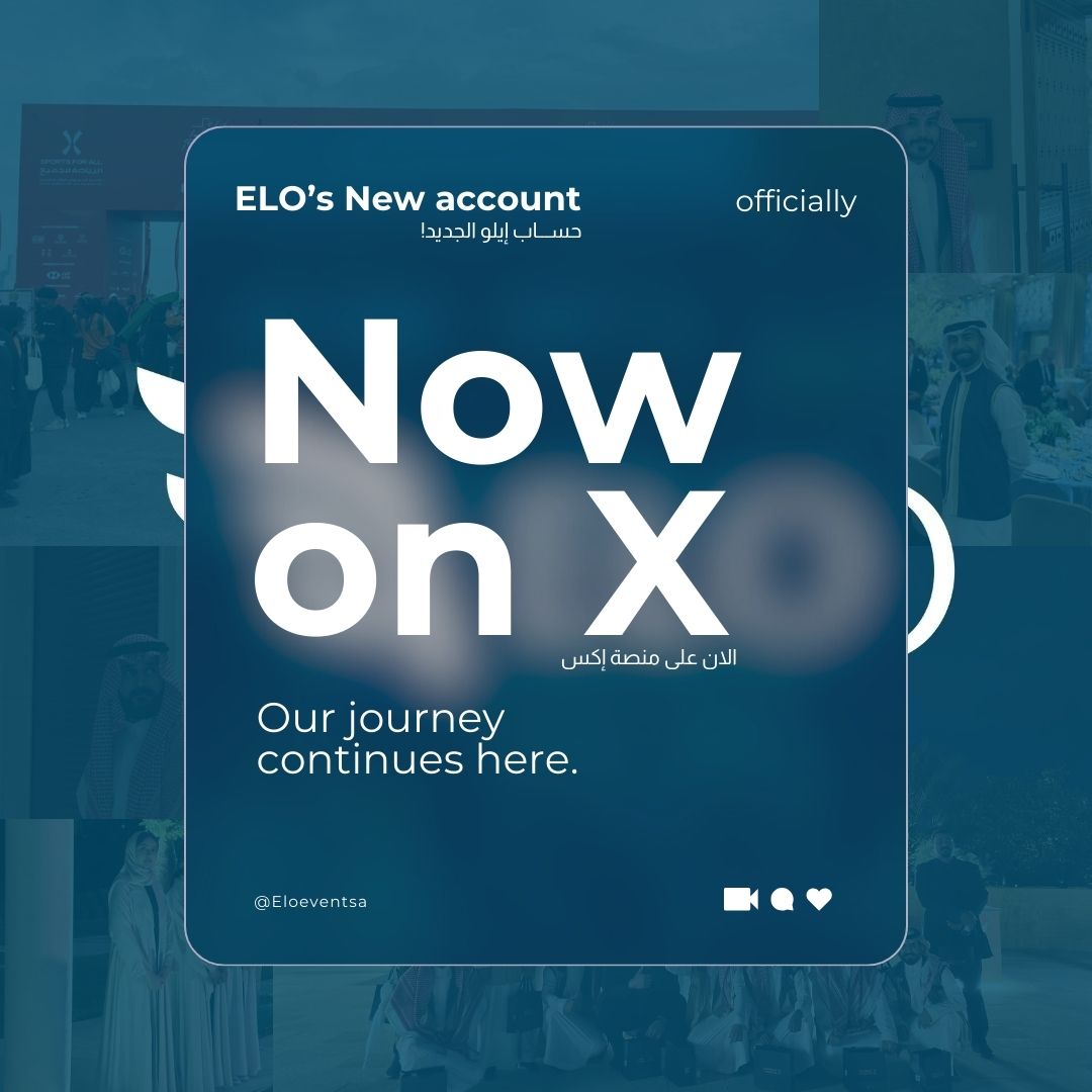 Elo.events tweet media