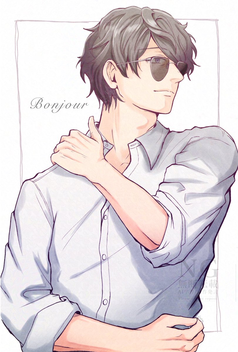 あきち🍆 (@AKICHI1201) / Posts / X