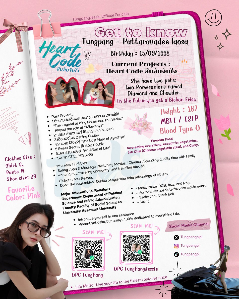 TpJs_Official TH tweet media