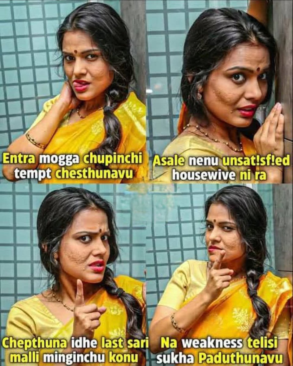 For my neighbours 🫣😂