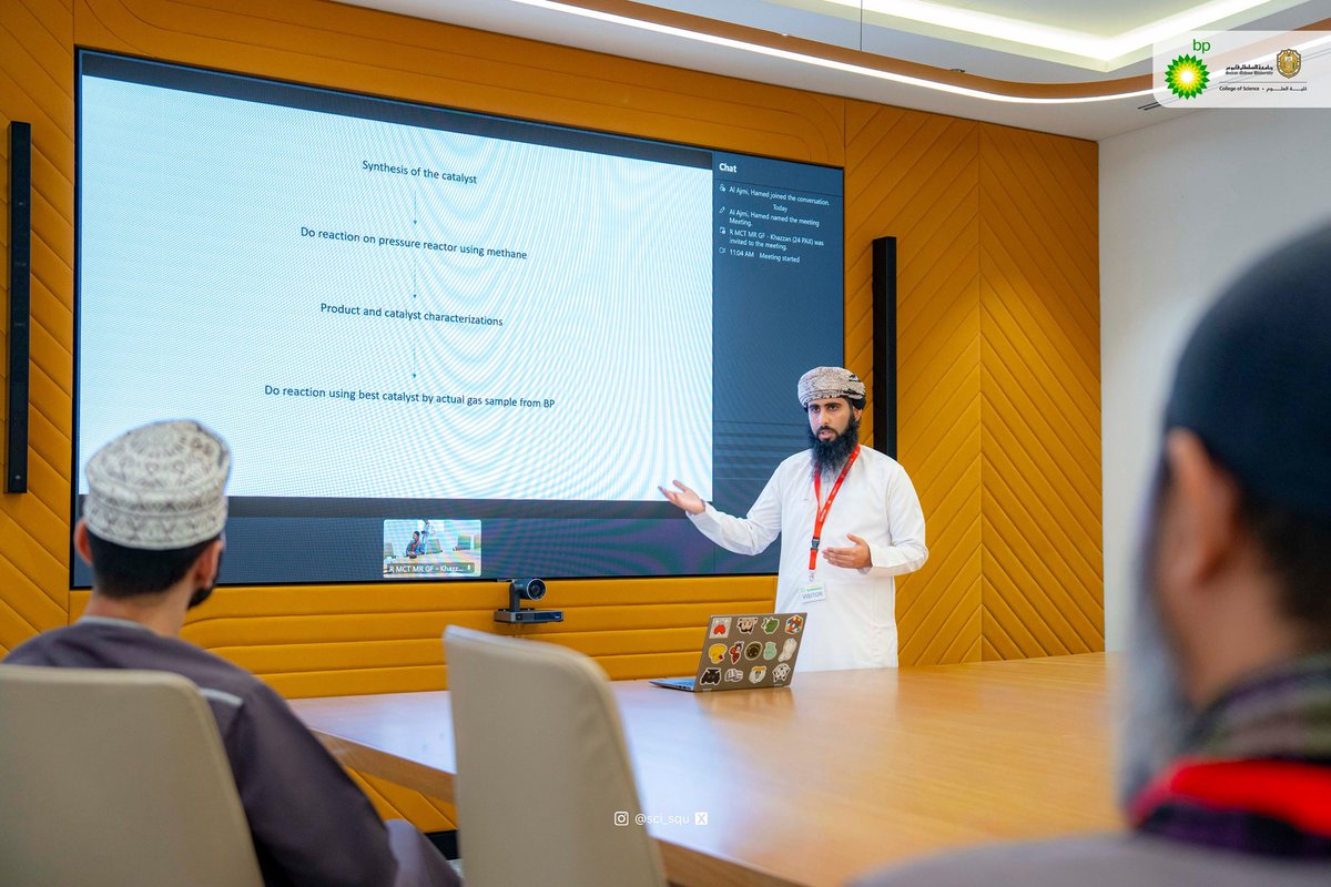 كلية العلوم tweet media