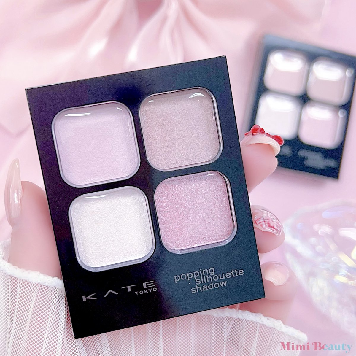 バズりまくりのKATE