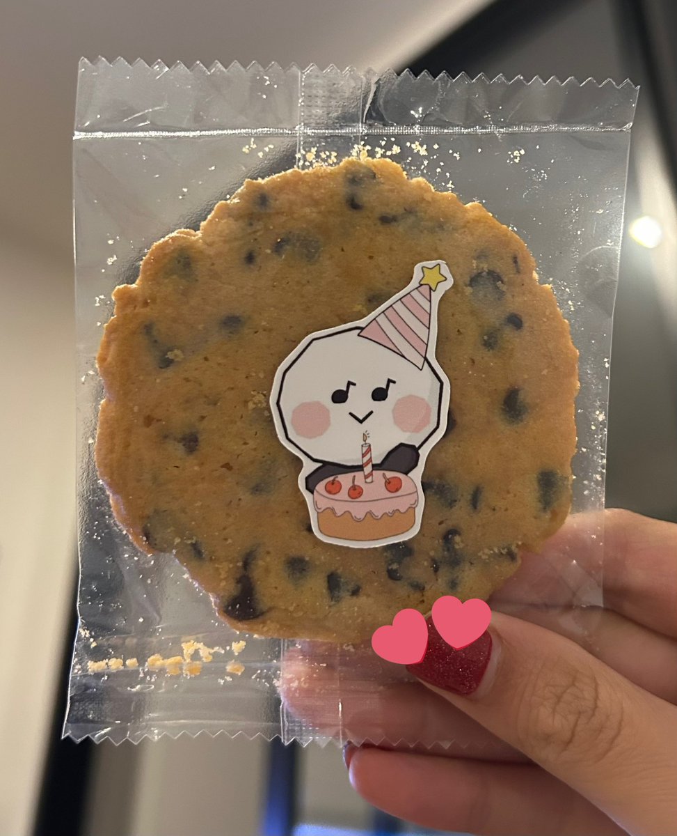 💖 rt &amp; show 🤏🏻

ใครไปคอนมารับน้องกลับบ้านด้วยน้าา🫶🏻🫶🏻

date : 16 may 2026
time : tba
location : suphachalasai stadium
#TREASURE 
#PULSE_ON_IN_BANGKOK #TREASURE_PULSE_ON_IN_BKK