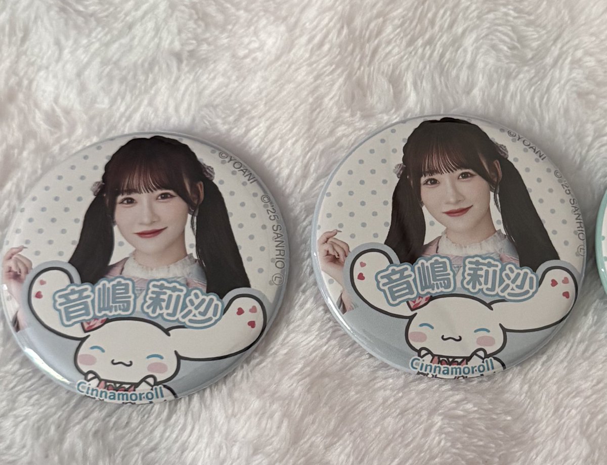 翠@固ツイ必読 tweet media