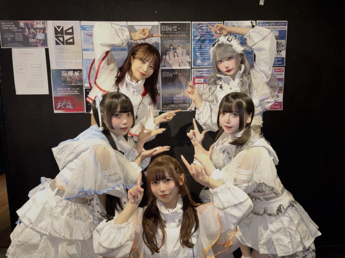 ▶︎ THANK YOU FOR TODAY… 💫 

2/19(木)
UNIVERSE企画『NEW ORDER』
ありがとうございました︎🌟

>>> SETLIST... 🪐

SE. overture
1. LIFE&amp;LEAP
2. Hereafter
3. ギャラクシオン
4. ヴァルキア
5. ニューロマンサー
MC
6. パラレルハイン
7. Hollowgram
END MC

▶︎ ASTRAILL INFORMATION... 🎉