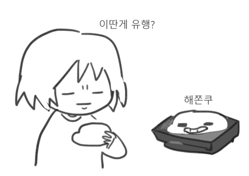 عظام جيدة tweet media