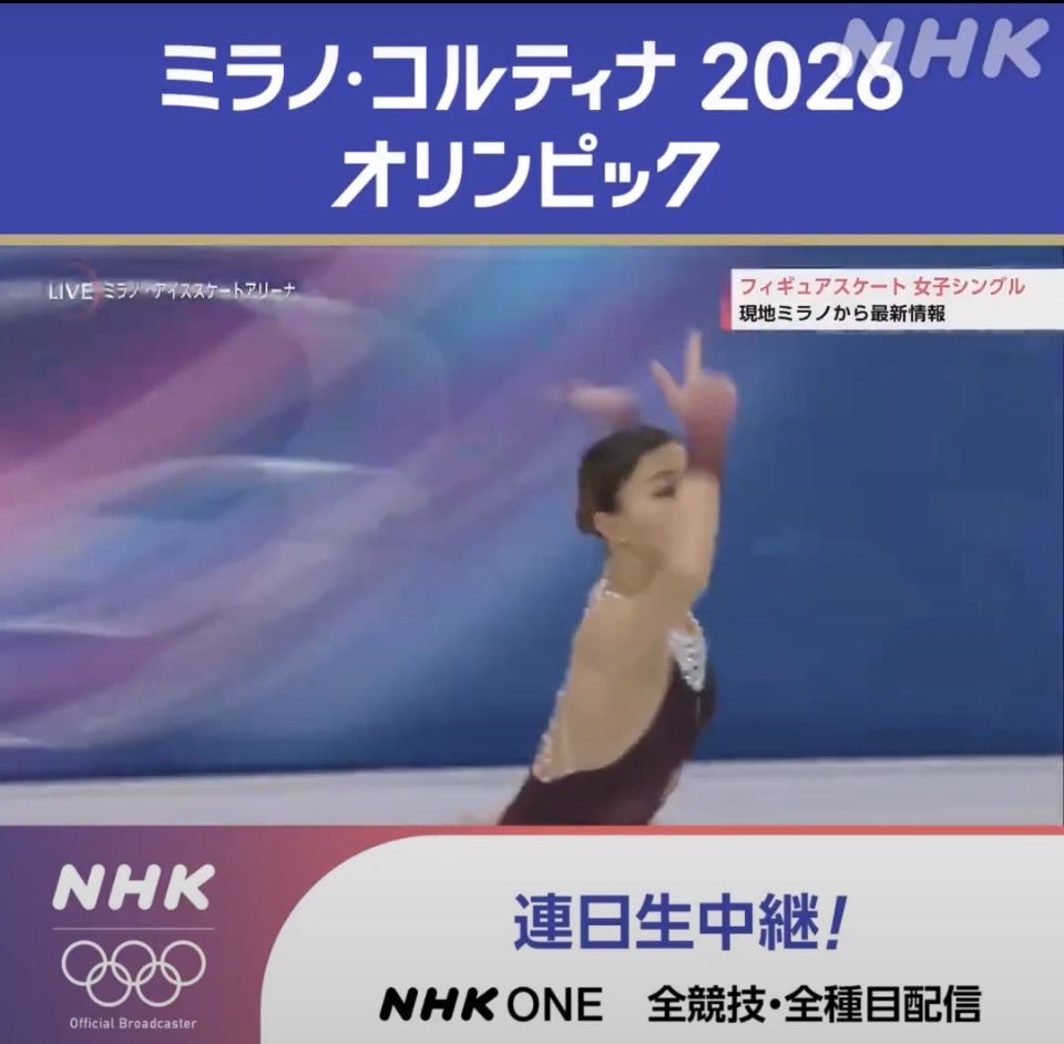 でっぱちゃんねる　節約グループ運営 tweet media