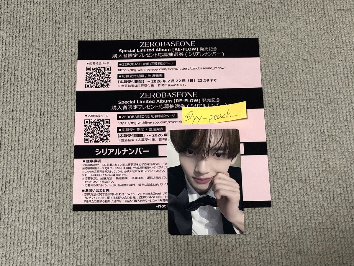 🐰 tweet media