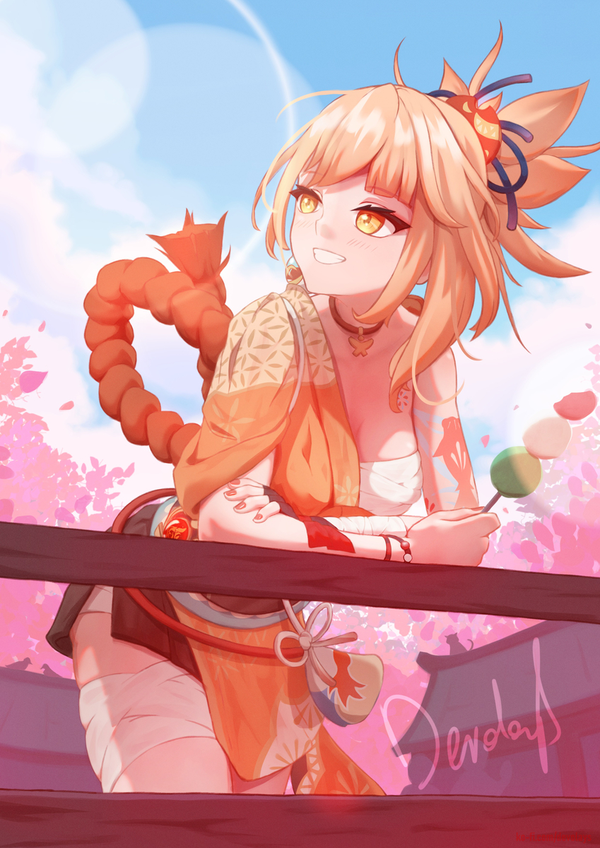 DevolayS tweet media