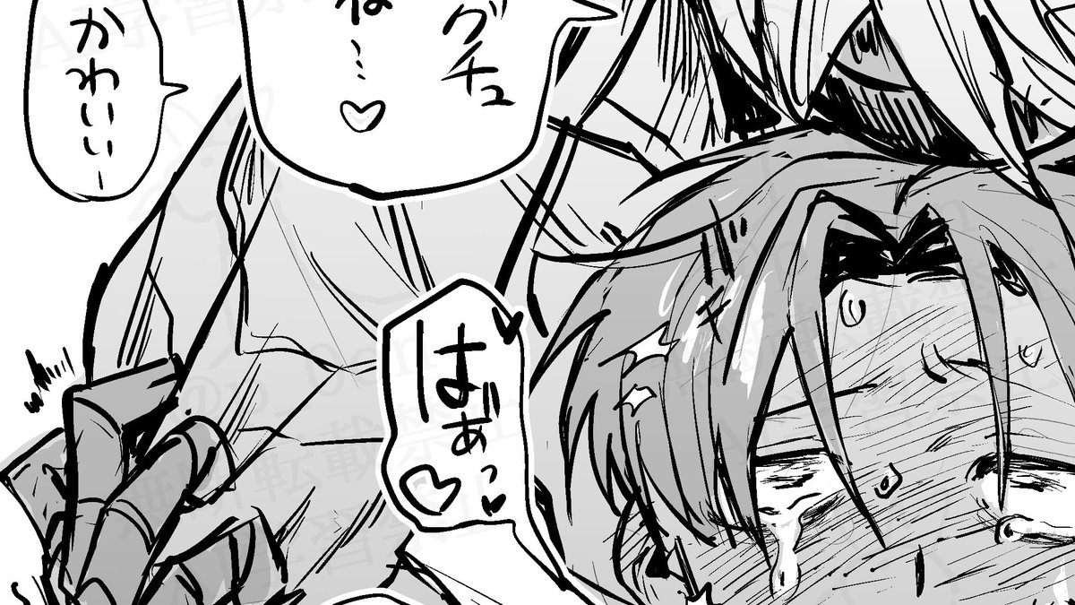 p_0on's tweet photo. マクカト
https://t.co/jbkq7JMHiz https://t.co/hnHsZizG3L