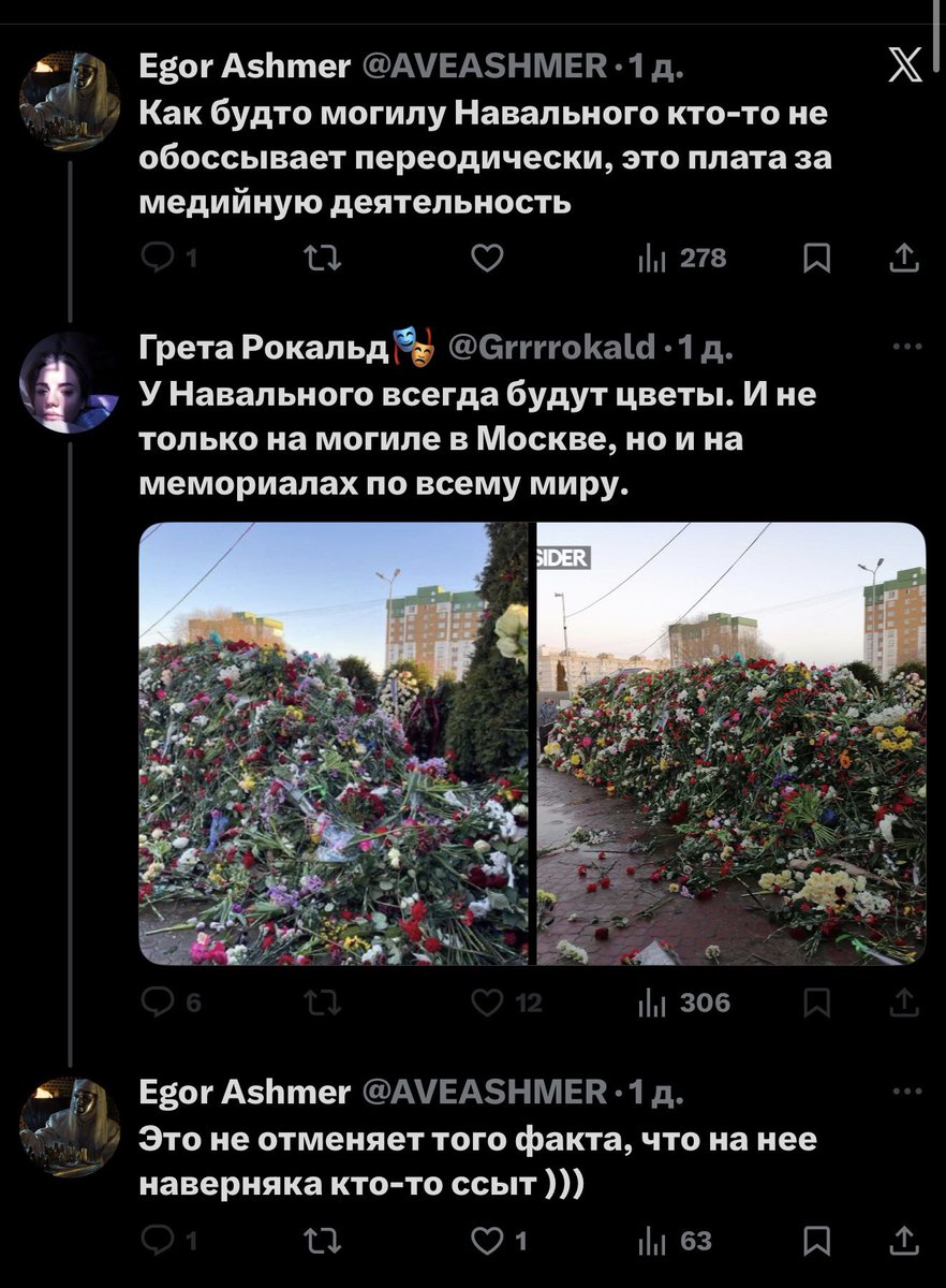 AVEASHMER's tweet photo. Эстафета лошар продолжается 
@Grrrrokald https://t.co/Yx9TXPt3Zl