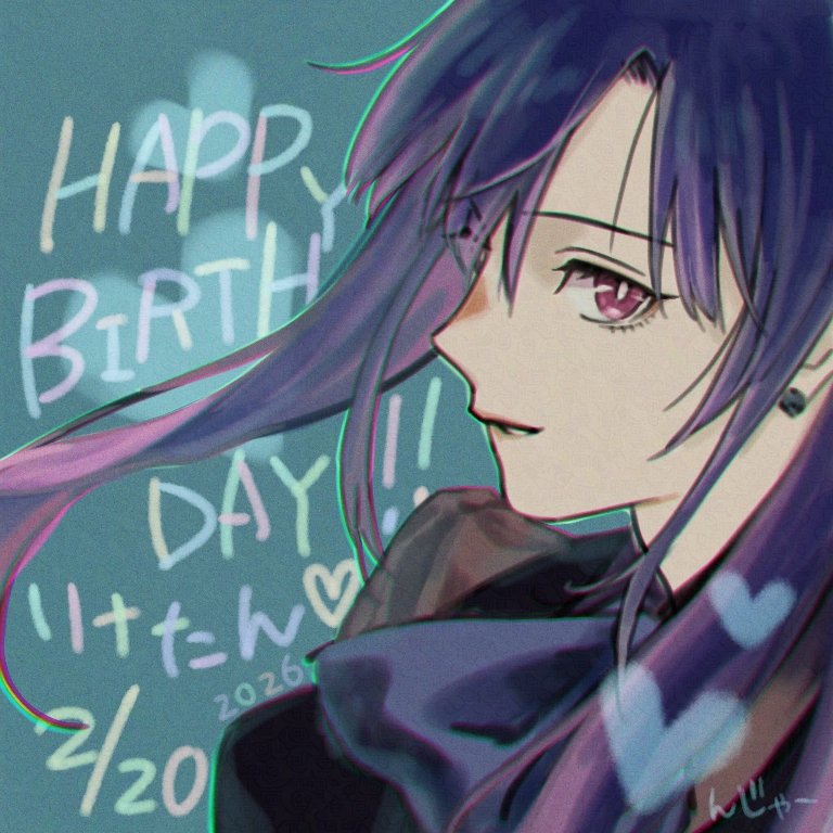 HAPPY BIRTHDAY!!🎉