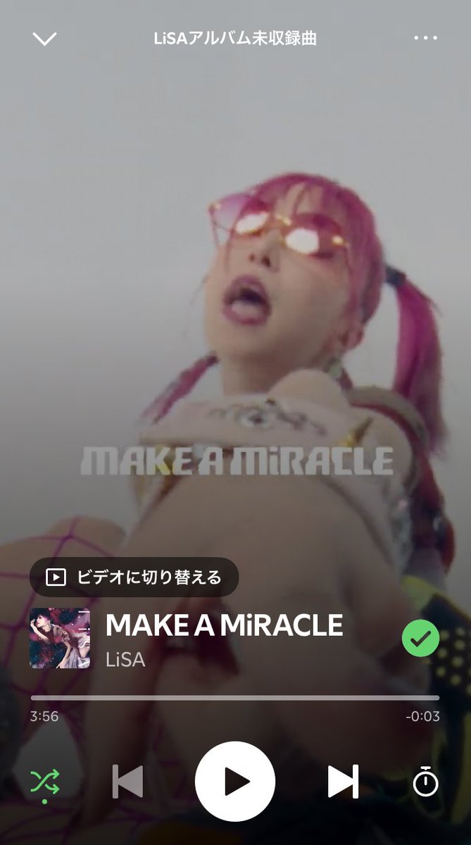 PnNljuTB9bLHgJv's tweet photo. おはようございます☀🤗
今朝のお目覚めの1曲はLiSAさんの「♪MAKE A MiRACLE」🚤
今日も一日よろしくお願いします🙇♂️
今日もいい日だっ✌️
#Spotify
#LiSA #MAKEAMiRACLE
#LiSAッ子さんと繋がりたい https://t.co/XnVJbVVLGZ