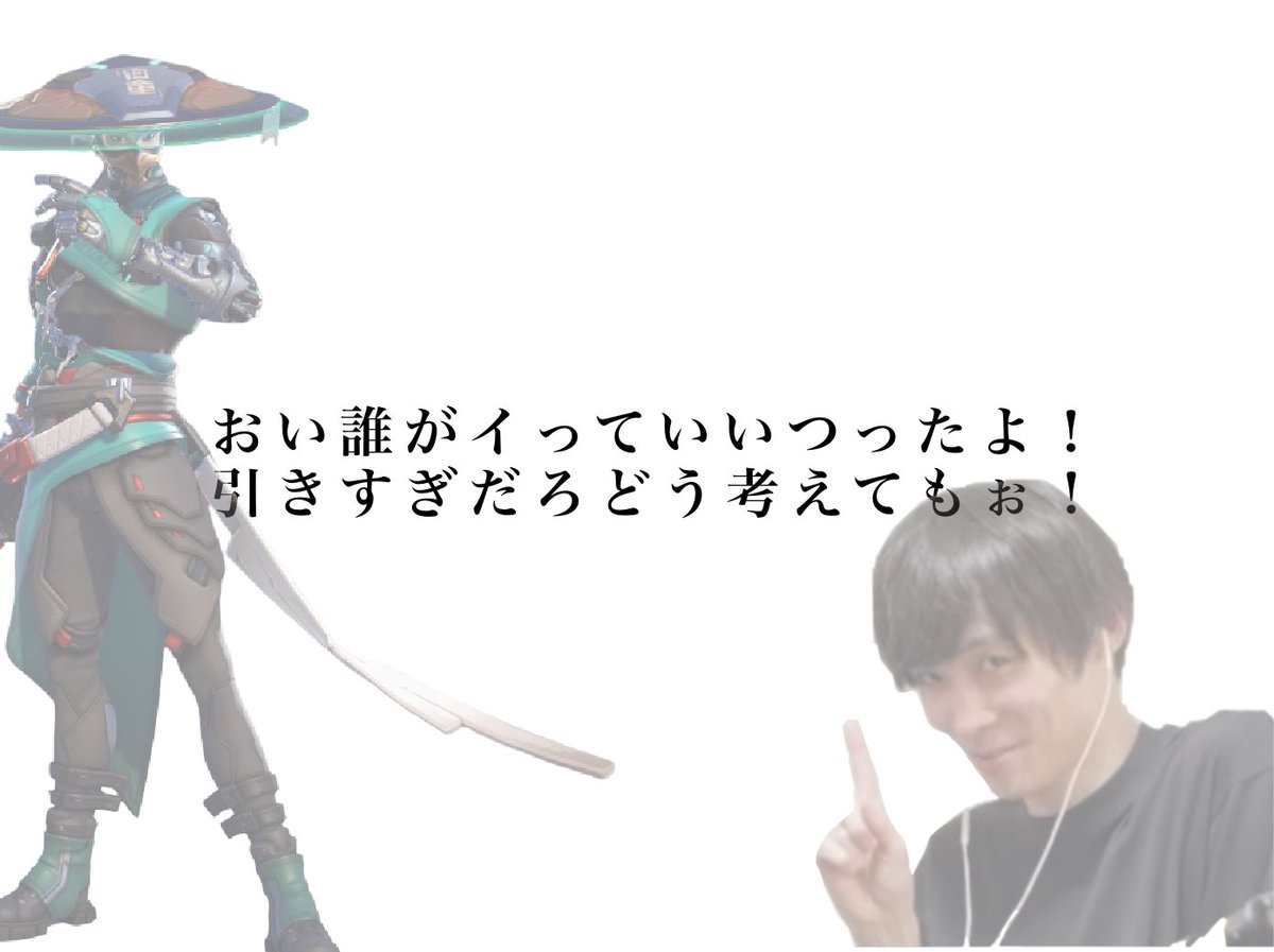 meru_ownn's tweet photo. メルトンさんかミズキさんかクイズ🌵
↓に回答あります！完全に自己満で作ったᴗ  ̫ ᴗ https://t.co/MXeDsZP7a8