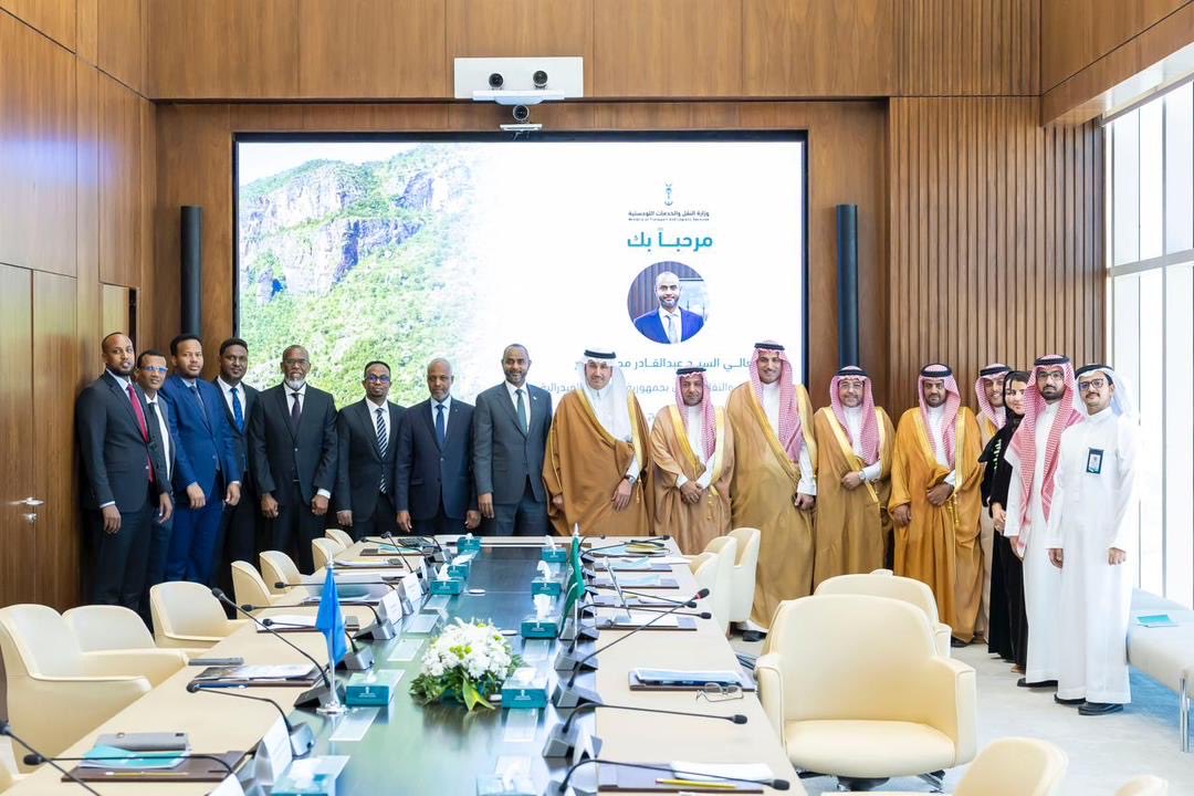 Mogadishu Port Authority tweet media