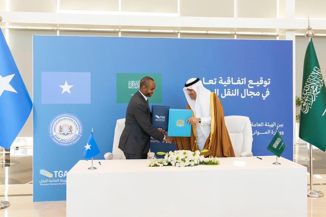 Mogadishu Port Authority tweet media