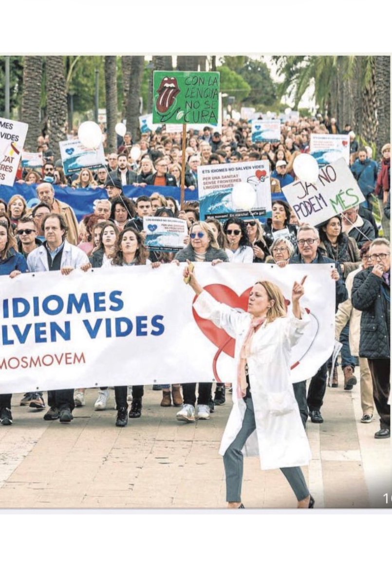 mosmovem's tweet image. Hace ocho años que salimos a la calle contra el #decretazo impuesto por @F_Armengol a los médicos.

Consideró que sin título de catalán no podías trabajar en la sanidad balear
#MosMovem @pliseducacion @ForoBaleares @ProuNvdv @foroprofesores @ShaAcabat @CCivicaCatalana