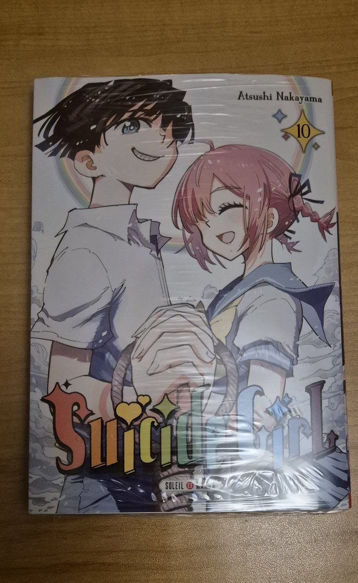 中山敦支 (@nkymAtsushi) / Posts / X