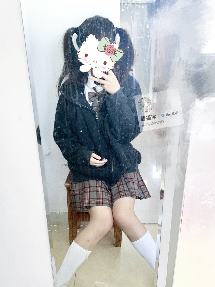 莓猫冰 tweet media