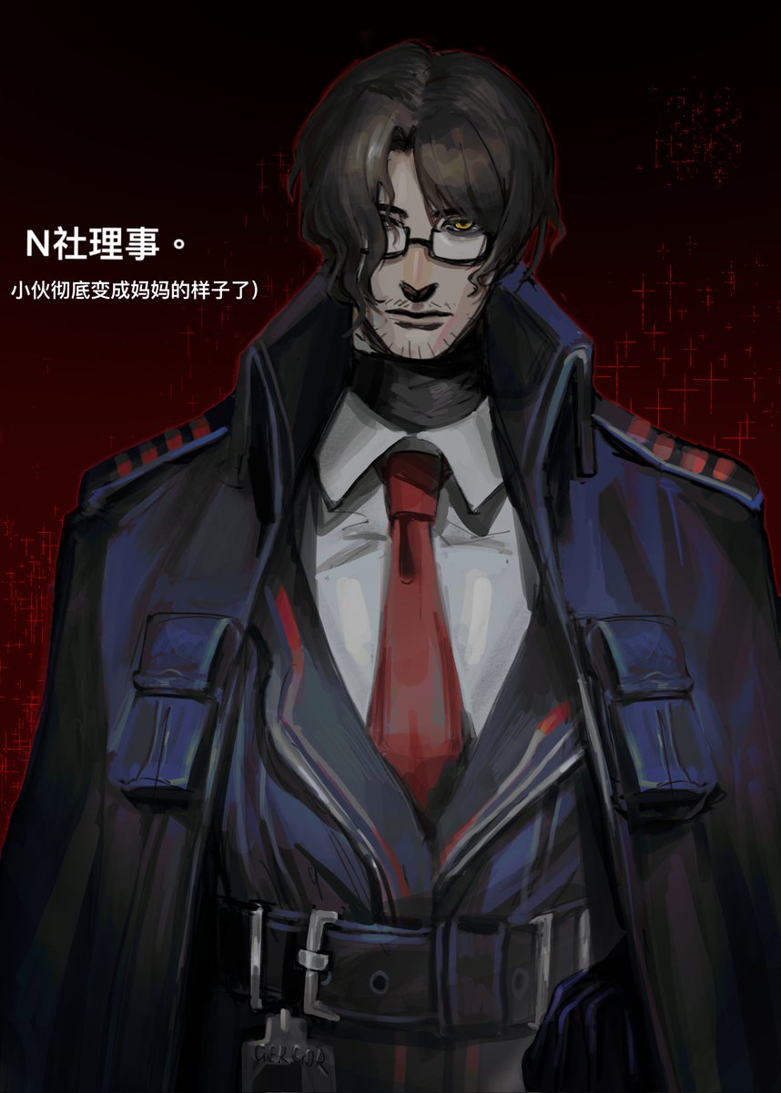 东风恶|| PARADIGM GRACE tweet media