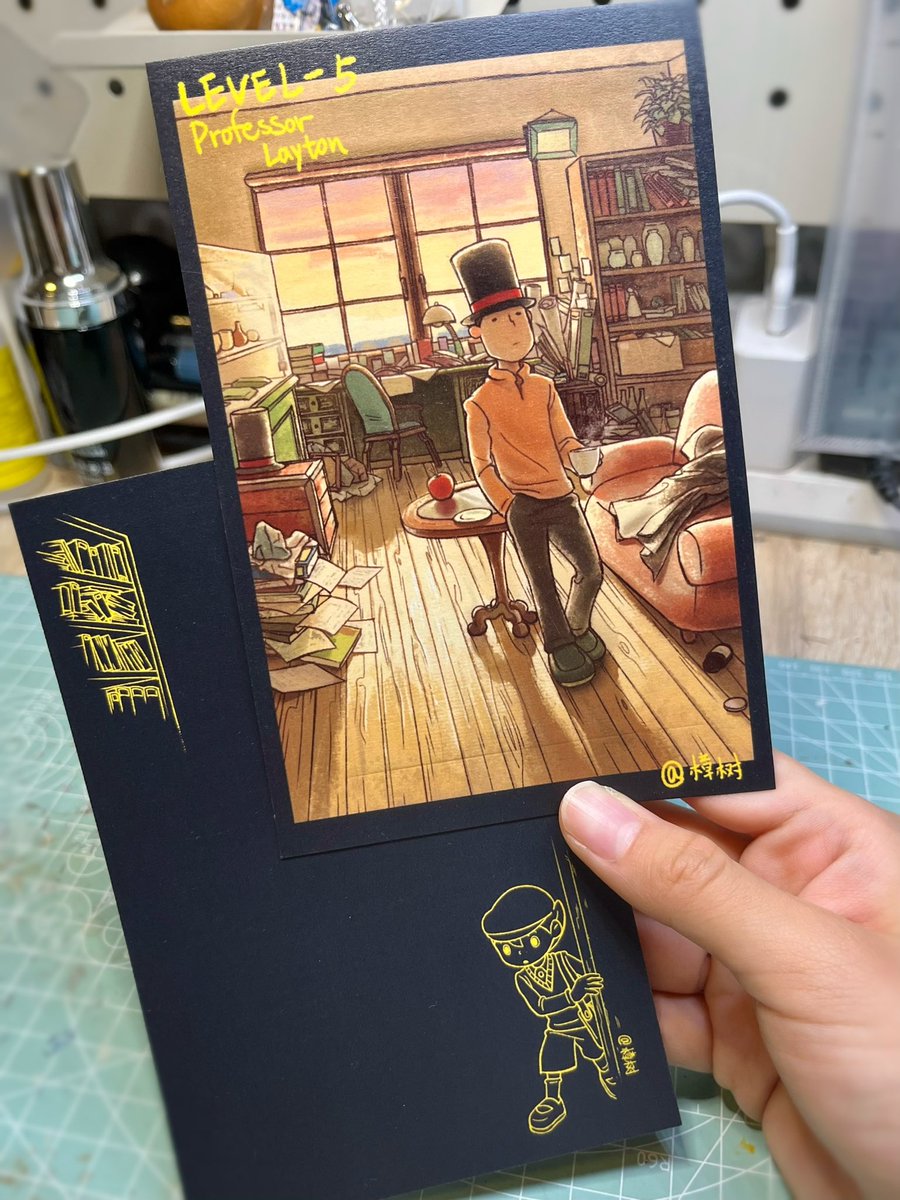 camphor tree tweet media