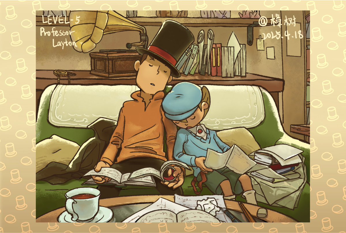 camphor tree tweet media