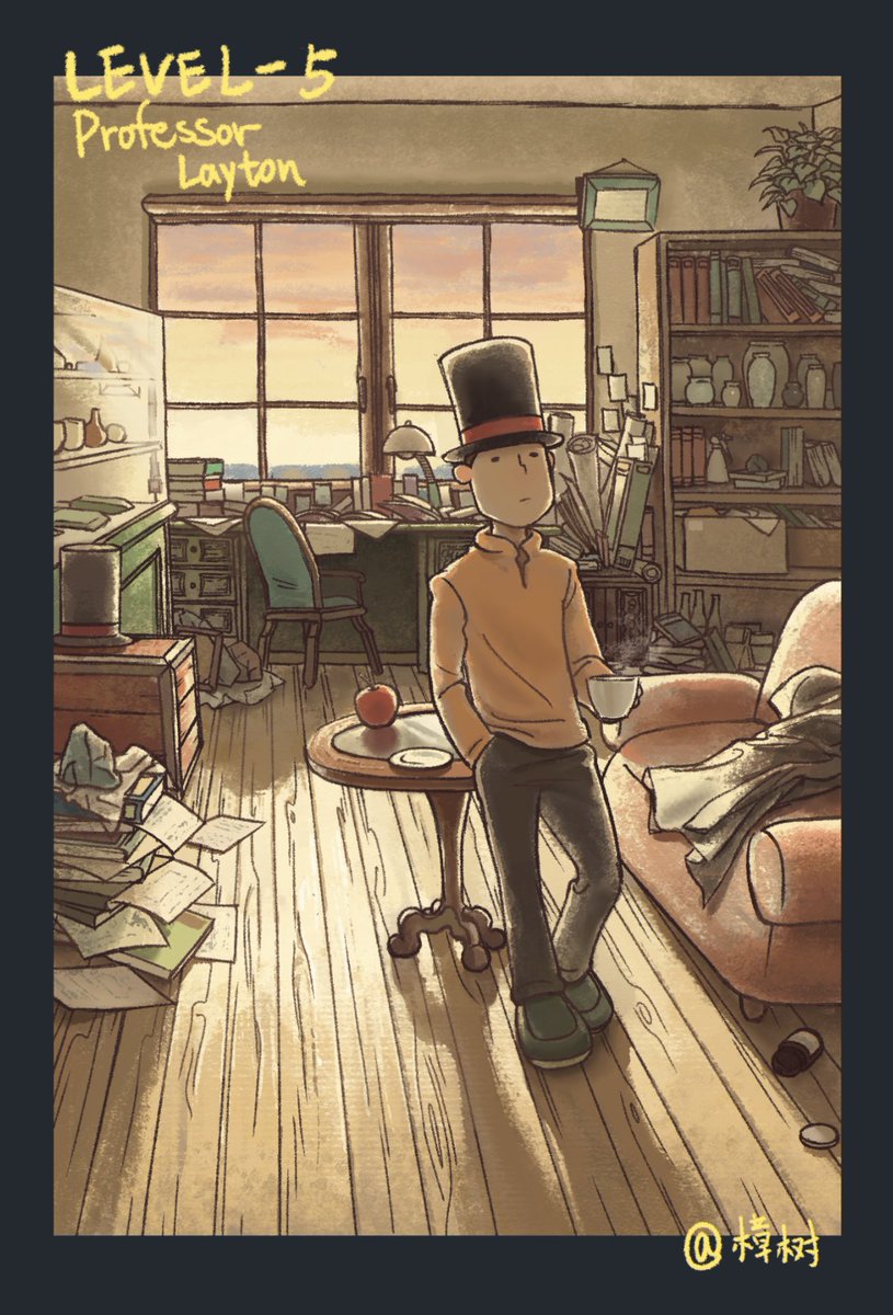 camphor tree tweet media