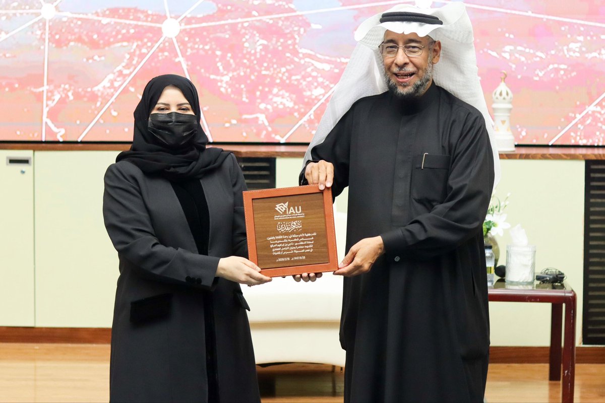 كلية الآداب tweet media