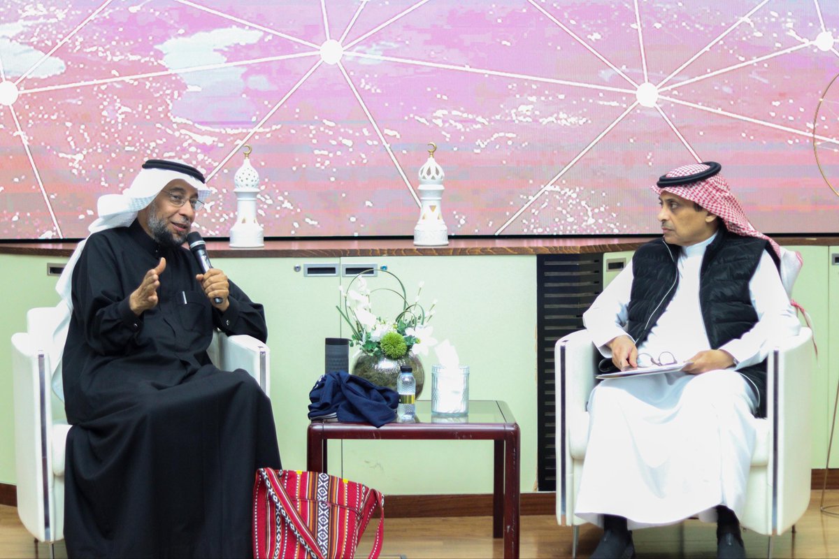 كلية الآداب tweet media