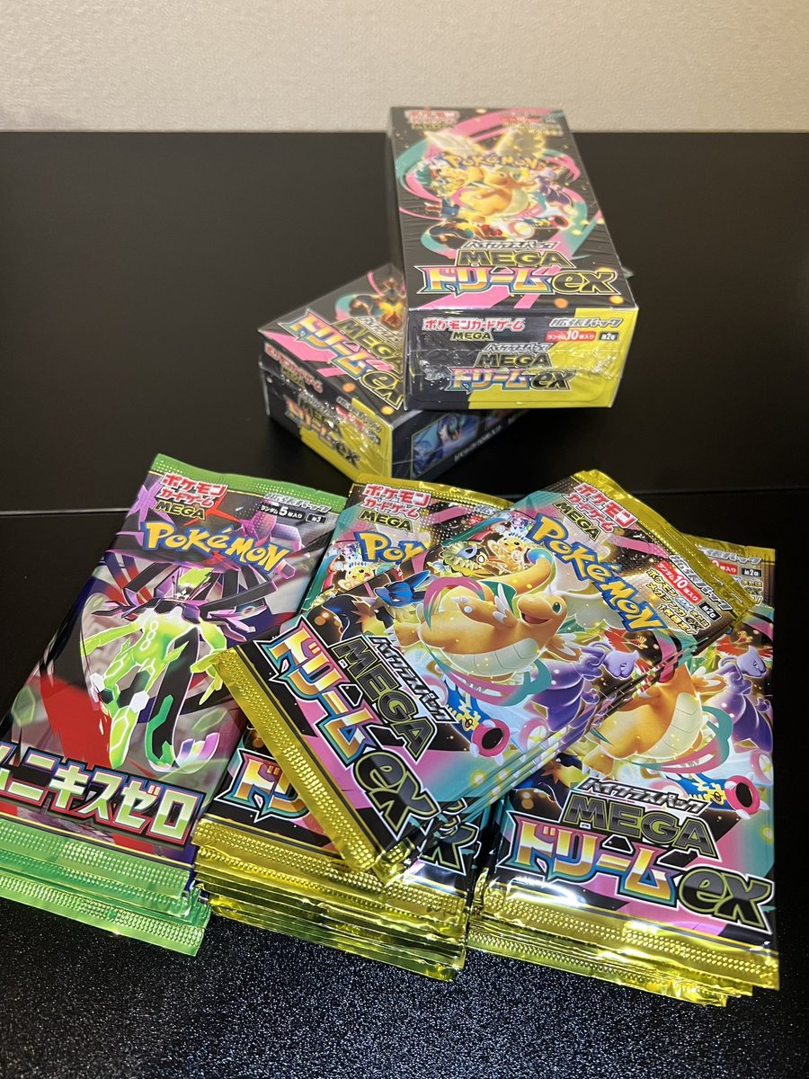 セブンイレブン ファミリーマート MEGAドリームex 2BOX MEGAドリームex