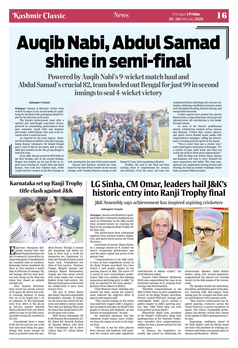 Latest Issue 20 To 26 February 2026
<a href="/OfficeOfLGJandK/">Office of LG J&K</a> <a href="/HomeMinistrymv/">Ministry of Homeland Security, Labour & Technology</a> <a href="/AmitShah/">Amit Shah</a> <a href="/drhinabhat/">Dr Hina Shafi Bhat</a> <a href="/drdarakhshan/">Dr Syed Darakhshan Andrabi</a> <a href="/BJP4India/">BJP</a> <a href="/LageRahoKashmir/">Sunjay Vishvasrao</a> <a href="/hardysoodan/">Hardy Soodan</a> <a href="/luveguards/">LUV</a> <a href="/IndiaEkSoch/">Manmeet Singh</a> <a href="/satyenkinha/">satyen kinha</a>  <a href="/IndiaEkSoch/">Manmeet Singh</a> <a href="/SongsOfChinar/">Songs of Chinar</a> <a href="/AwaamkiAwaaz33/">Awaam ki Awaaz</a> @anup_ojhanupkr  <a href="/KhyberCement_/">Khyber Cement - Dil Se Banao</a>