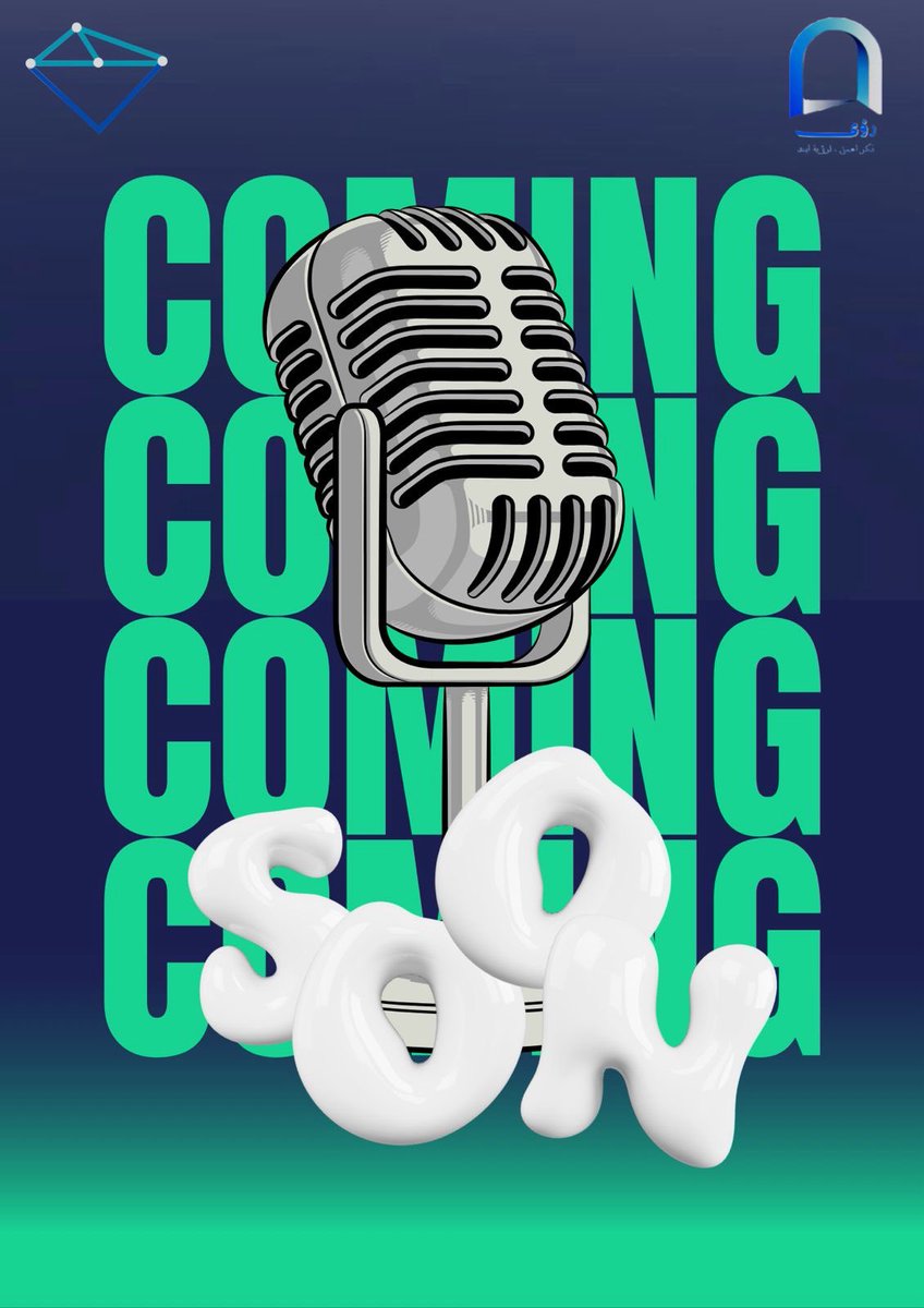 نُظُمِيّ tweet media