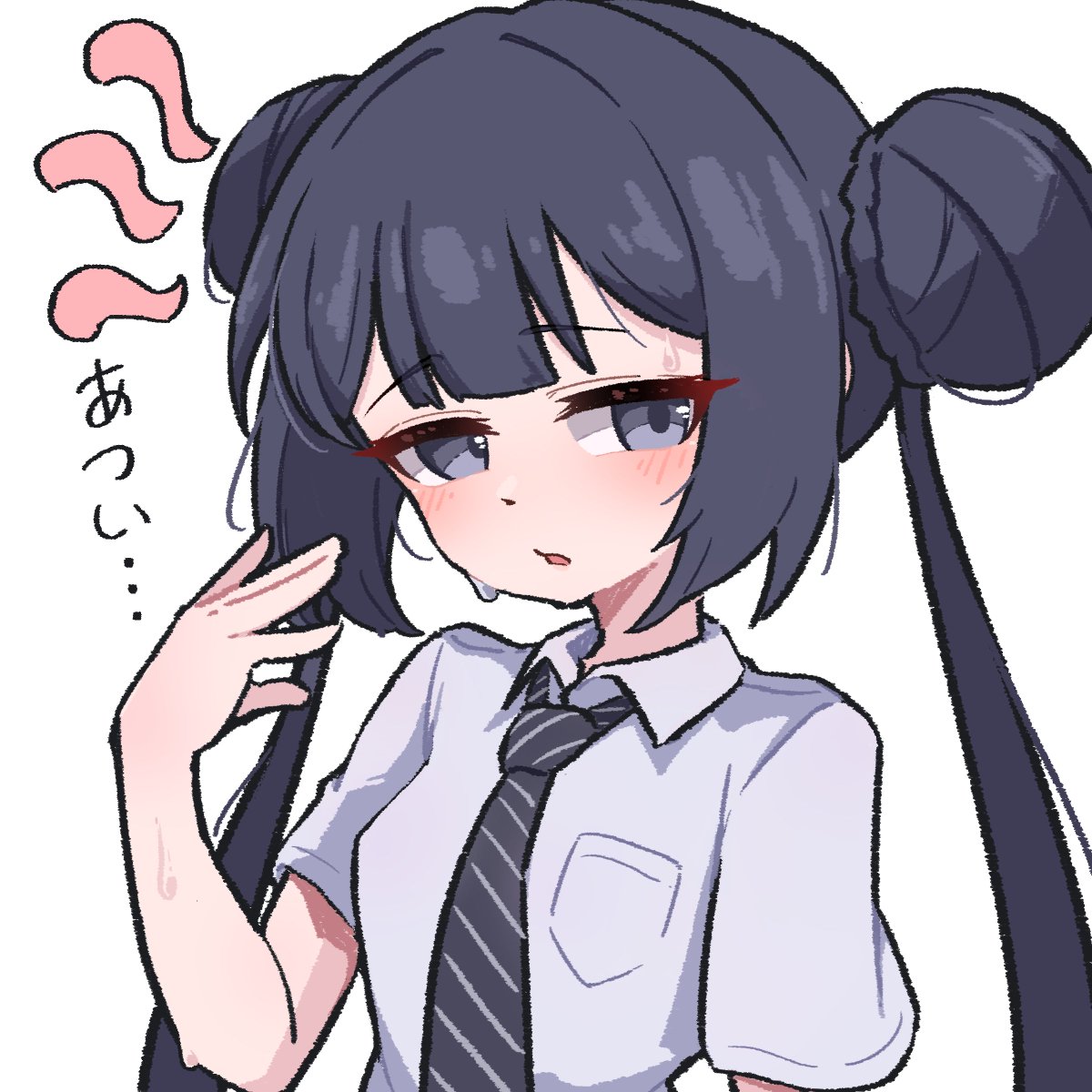 シャツキサキ
#ブルアカ 
#竜華キサキ