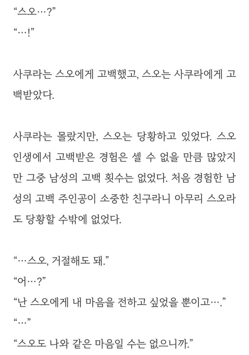 지음 tweet media