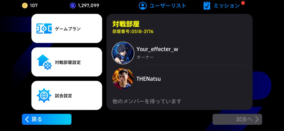 コーヒー tweet media