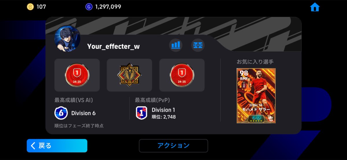 コーヒー tweet media