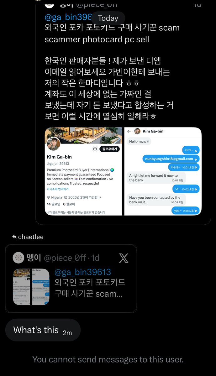 chaetlee's tweet photo. nice try🤣 https://t.co/7IRsbNfCP9
