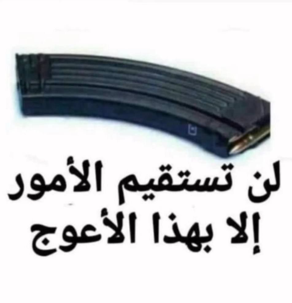 كواك 🦆🦆🦆🦆 tweet media