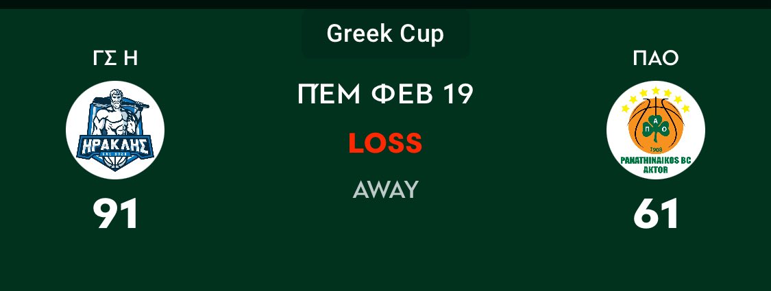The_EveningMan's tweet photo. Παραλιγο εγκεφαλικο #paobc https://t.co/tB7STKnPxP