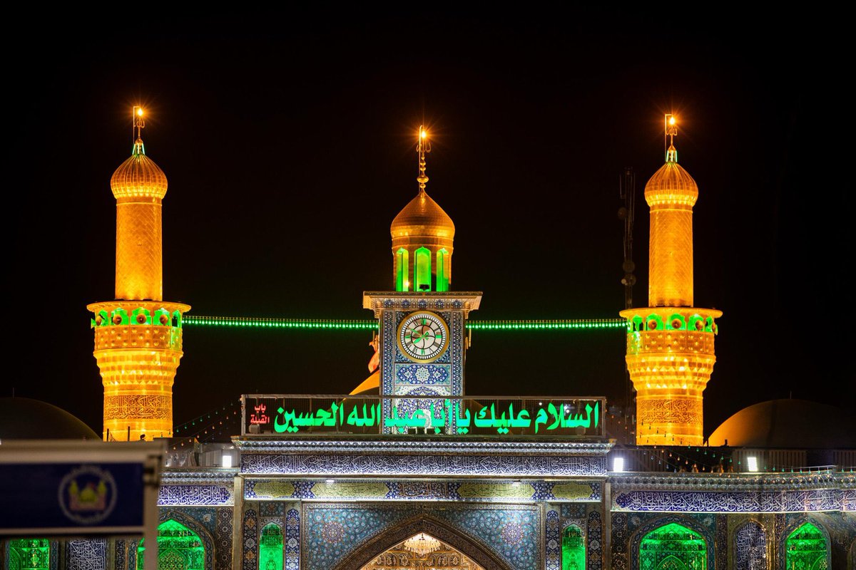 Amani🇸🇦 tweet media