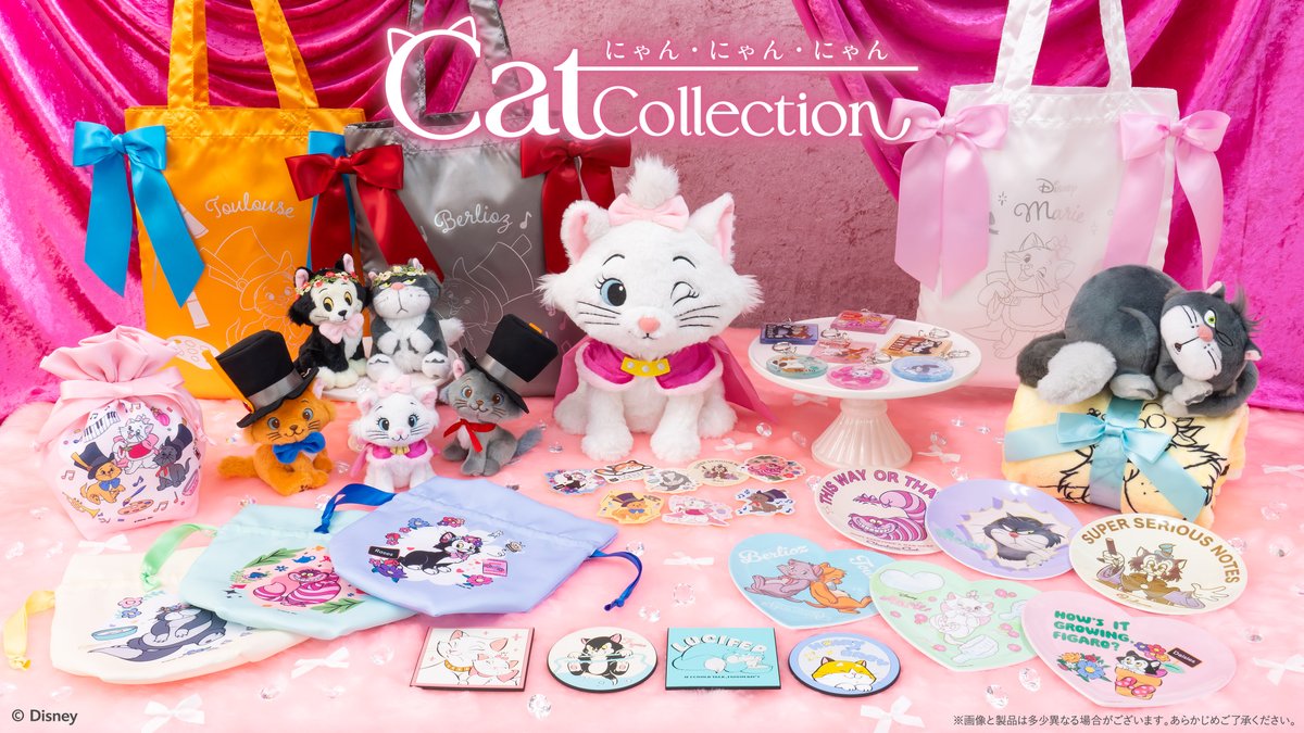 フィガロセット(Happyくじ・ディズニーストア) Happyくじディズニー G賞アクリルキーホルダー フィガロ - メルカリ