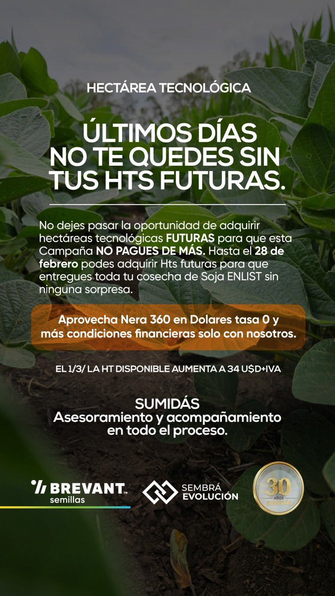 Sumidasjv tweet media