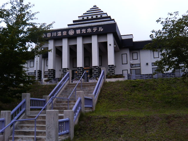 青森県の温泉400湯以上入ったけど、インパクトでここを超える温泉に出会えていない…
何気に泉質も良かった気がするｗ