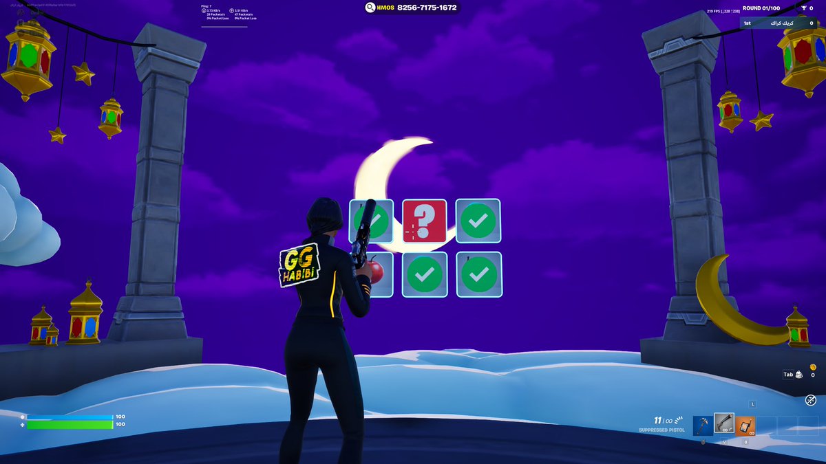 Cursedfaisal's tweet photo. @FortniteME @SpiderGamer_1 🌙 https://t.co/5SUi5yreJd