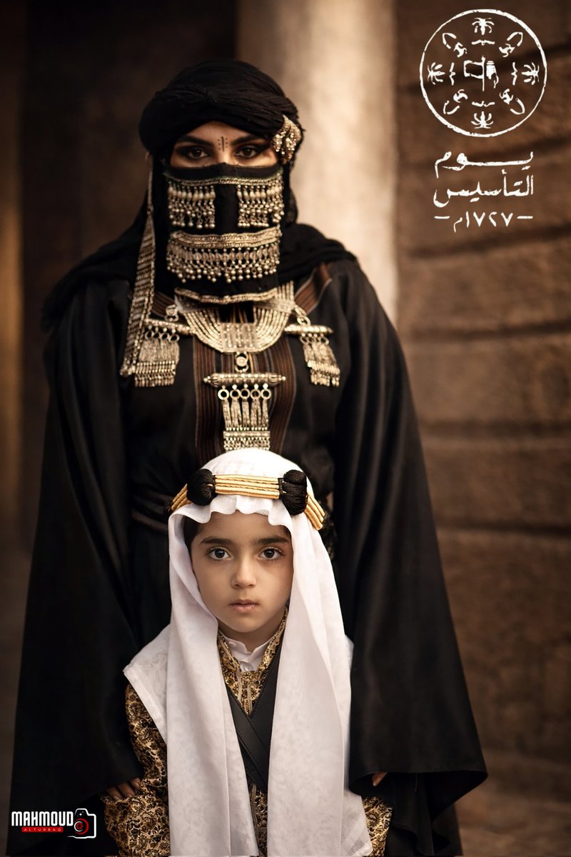 MahmoudAlTurbaq's tweet photo. من نتائج ورشة تصوير #يوم_التأسيس في #قرية_أشيقر_التراثية 
#يوم_بدينا_1727
#يوم_التاسيس
@SAFoundingDay
@Saudi_MT
@MOCSaudi
@Shaqra_News
@Turki_alalshikh

باقي الصور بالتعليقات https://t.co/Gf7rOtWi7W