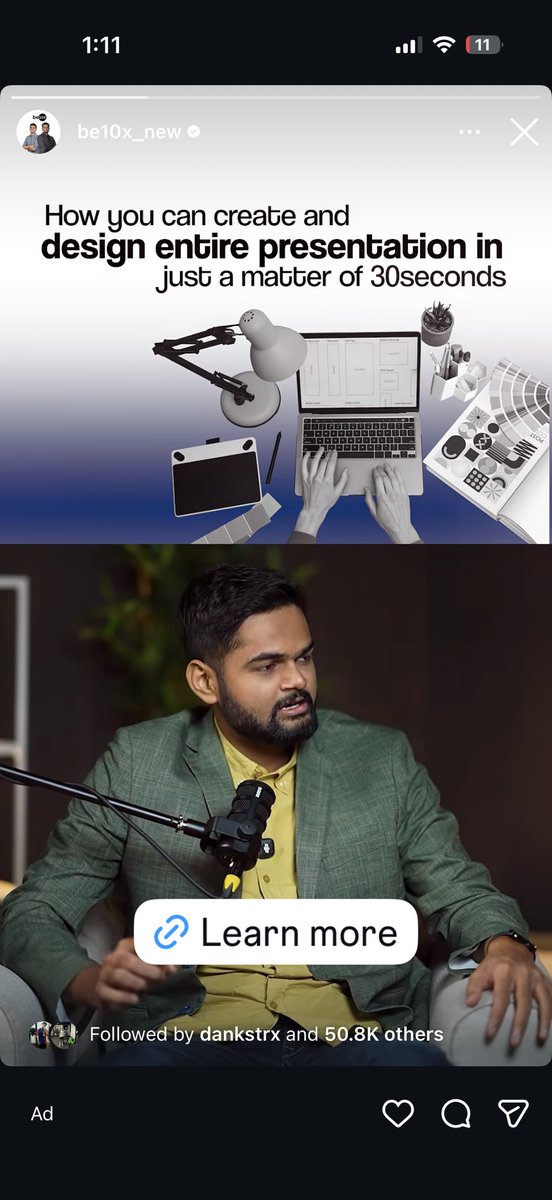Ab instagram premium bhi lena padega