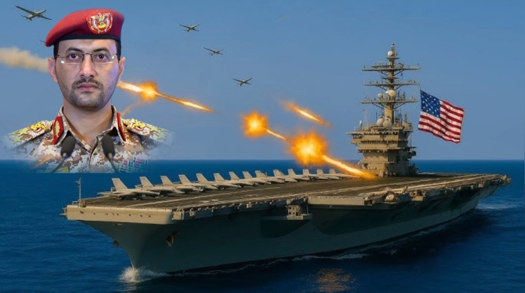 🇺🇸🇾🇪 2025: Nightmare in the Red Sea – Yemeni Army Attack Shakes the Aircraft Carrier Harry Truman

On 28/04/2025

In an unprecedented incident, the American aircraft carrier Harry Truman was subjected to a fierce missile attack by the Yemeni Army while it was in the Red Sea. The